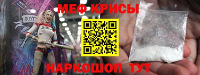 каннабис Вязьма