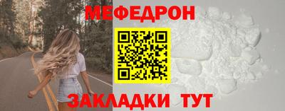 альфа пвп Вязники
