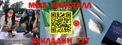ПСИЛОЦИБИНОВЫЕ ГРИБЫ Вышний Волочёк