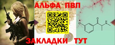 ПСИЛОЦИБИНОВЫЕ ГРИБЫ Вышний Волочёк