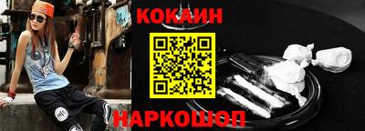 альфа пвп Вязники