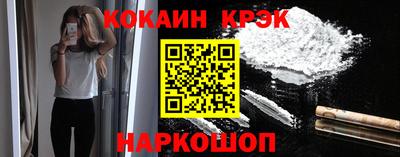 ПСИЛОЦИБИНОВЫЕ ГРИБЫ Вышний Волочёк