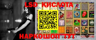 каннабис Вязьма