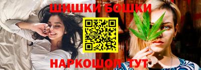 альфа пвп Вязники
