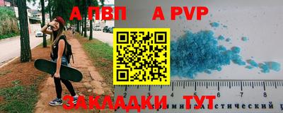 каннабис Вязьма