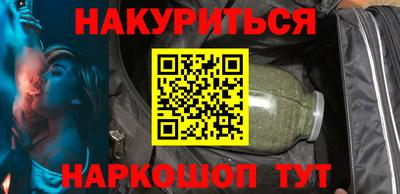 альфа пвп Вязники