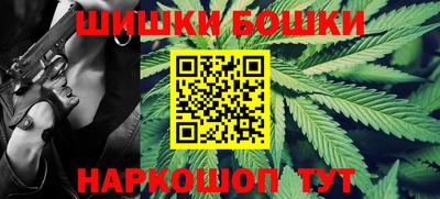 альфа пвп Вязники