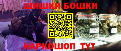 альфа пвп Вязники