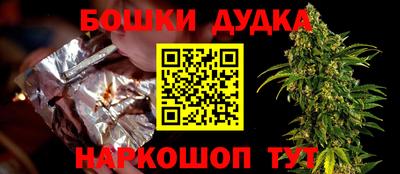 ПСИЛОЦИБИНОВЫЕ ГРИБЫ Вышний Волочёк