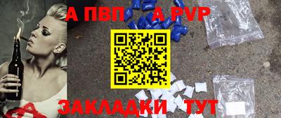 ПСИЛОЦИБИНОВЫЕ ГРИБЫ Вышний Волочёк