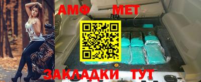 ПСИЛОЦИБИНОВЫЕ ГРИБЫ Вышний Волочёк