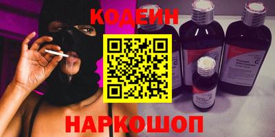 каннабис Вязьма
