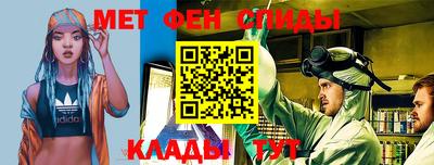 ПСИЛОЦИБИНОВЫЕ ГРИБЫ Вышний Волочёк