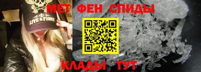 каннабис Вязьма