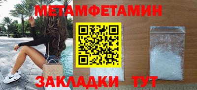каннабис Вязьма