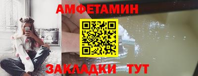 каннабис Вязьма
