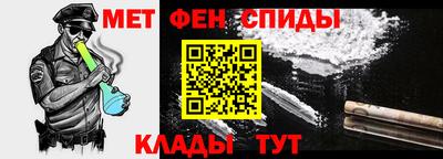 ПСИЛОЦИБИНОВЫЕ ГРИБЫ Вышний Волочёк