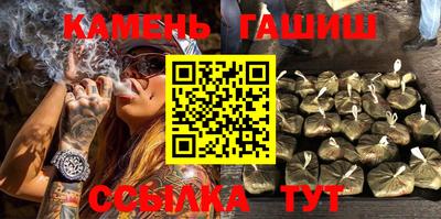 альфа пвп Вязники