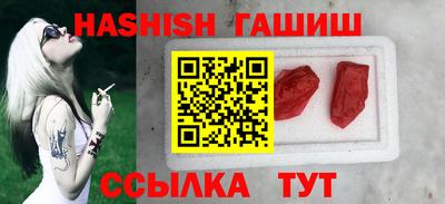 альфа пвп Вязники