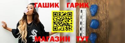 каннабис Вязьма