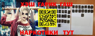 альфа пвп Вязники
