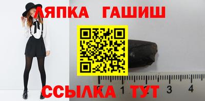 альфа пвп Вязники