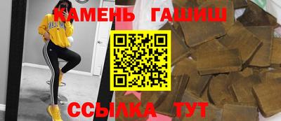 ПСИЛОЦИБИНОВЫЕ ГРИБЫ Вышний Волочёк