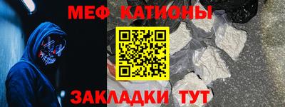 каннабис Вязьма