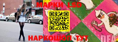 альфа пвп Вязники